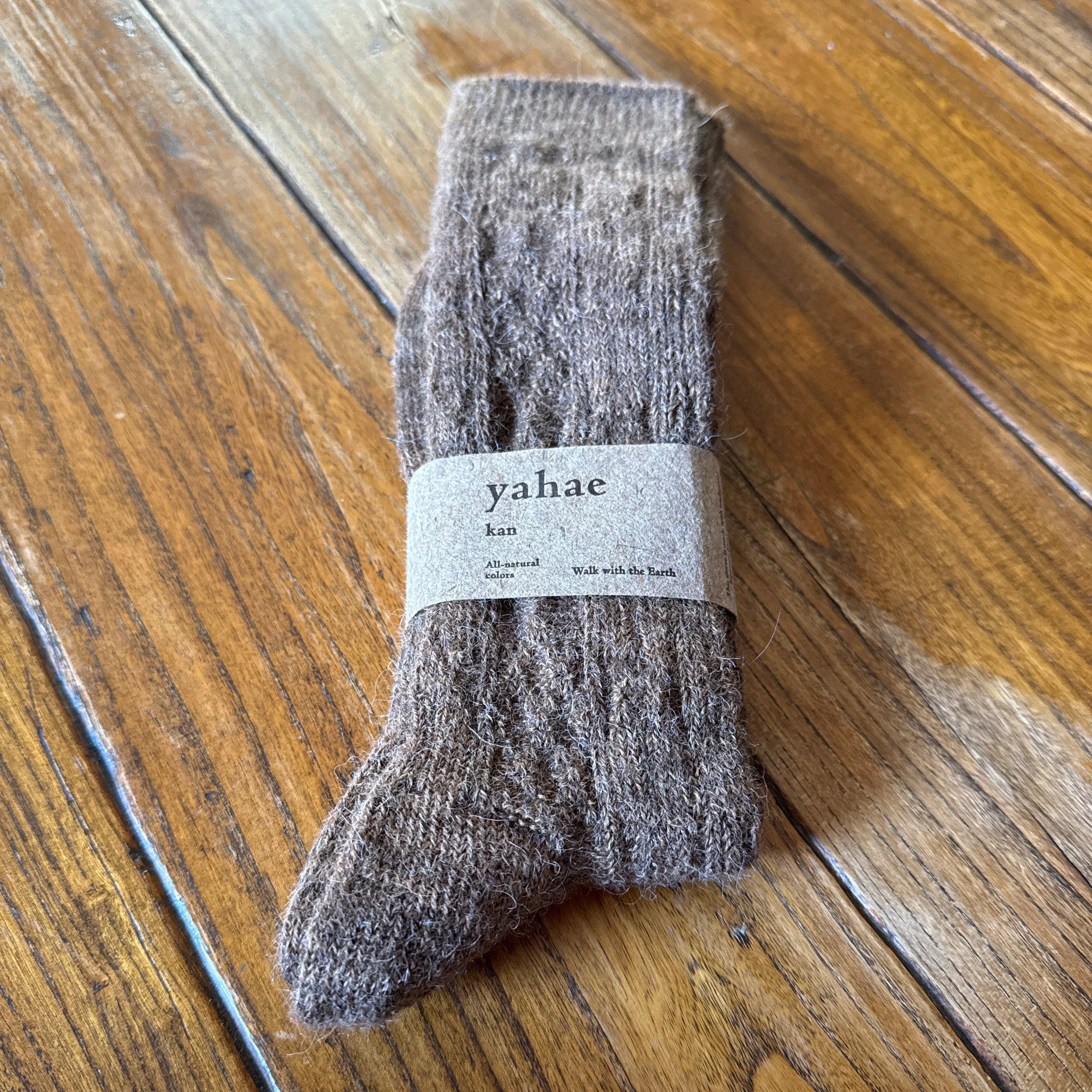 Alpalca Cable Pattern Socks