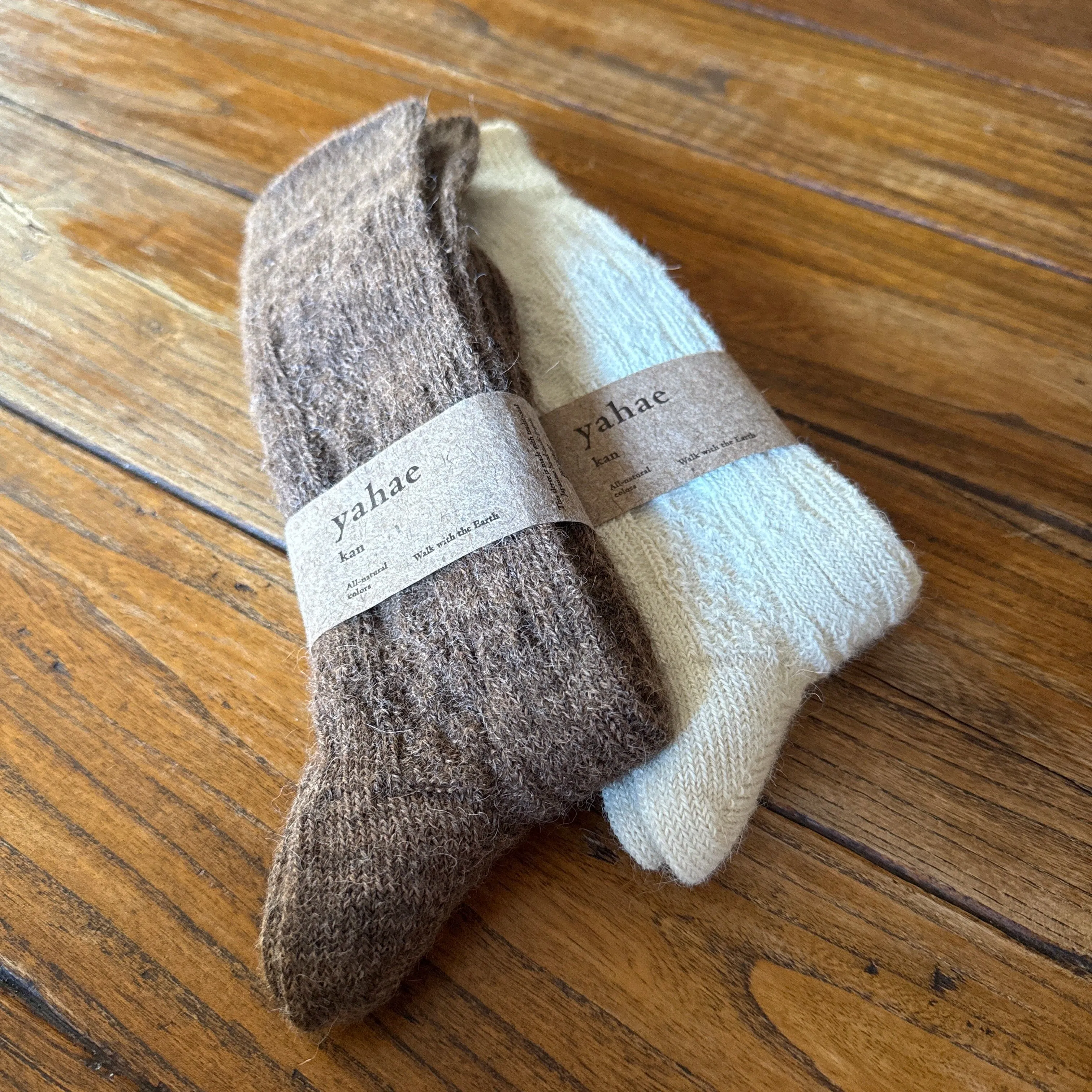 Alpalca Cable Pattern Socks