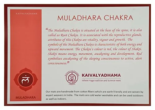 Arka Kaivalyadhama Muladhara Chakra Natural Handmade Cotton Yoga Exercise Mat for Men & Women. (Red) Dimensions- 72 X 24 Inch,4 mm Thick